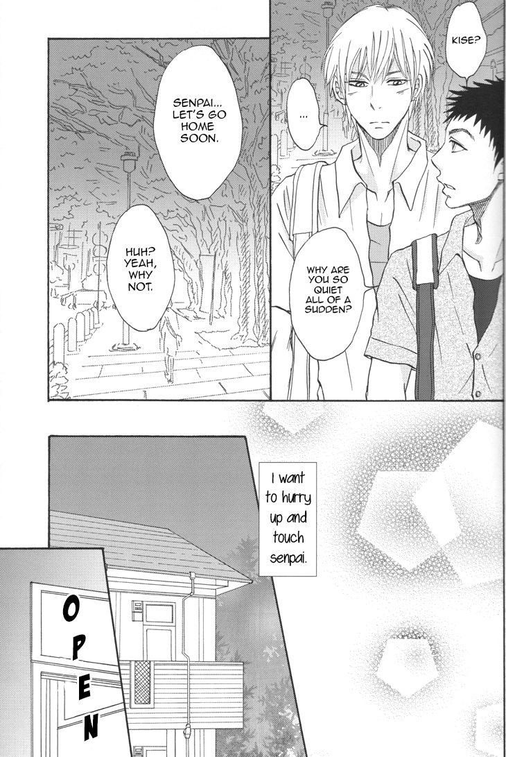 (C83) [paci (ぱち)] 先輩と同居しています 餓えた犬は時として狼になる (黒子のバスケ) [英訳]