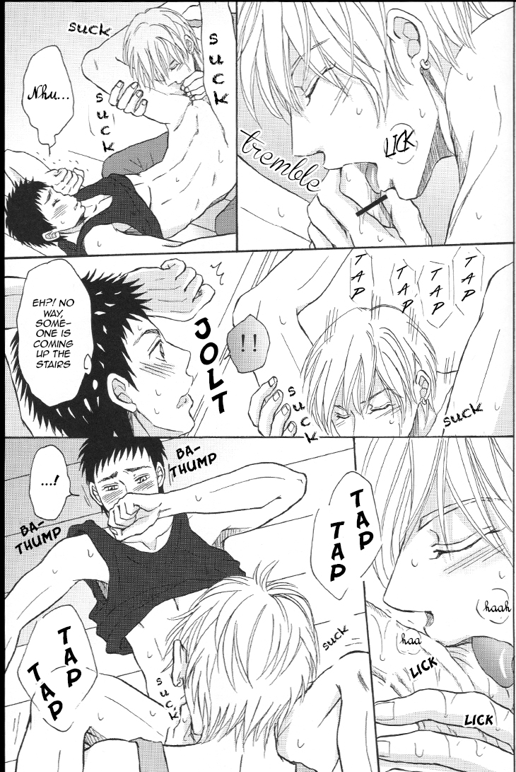 (C83) [paci (ぱち)] 先輩と同居しています 餓えた犬は時として狼になる (黒子のバスケ) [英訳]