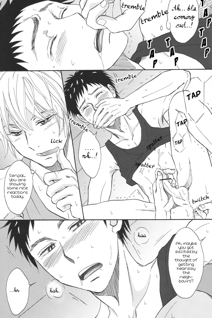 (C83) [paci (ぱち)] 先輩と同居しています 餓えた犬は時として狼になる (黒子のバスケ) [英訳]