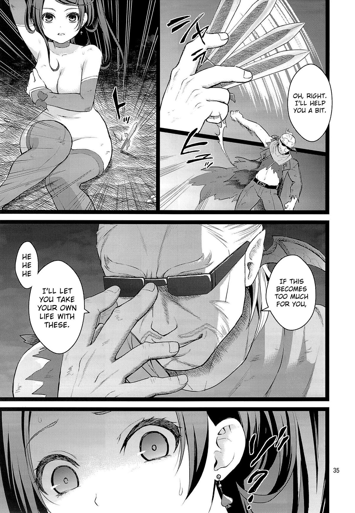(C84) [山田一族。 (袋小路, もきゅ)] 完全敗北 (ドキドキ! プリキュア) [英訳]