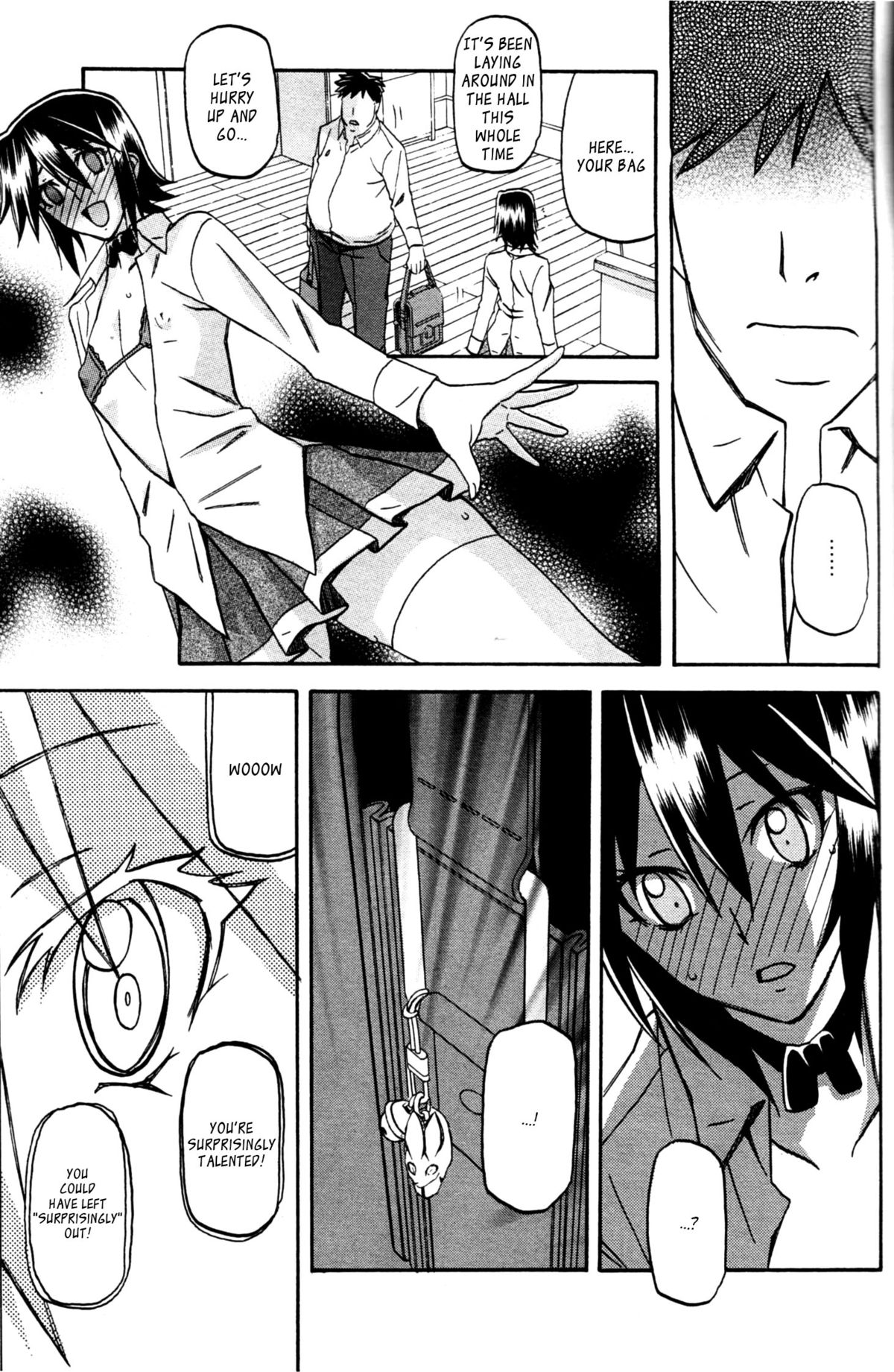 [山文京伝] maso-mess [英訳]