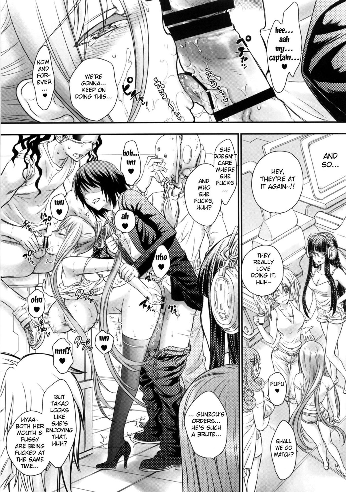 (COMIC1☆8) [少女月蝕 (嶋尾和)] 乙女プラグイン (蒼き鋼のアルペジオ) [英訳]