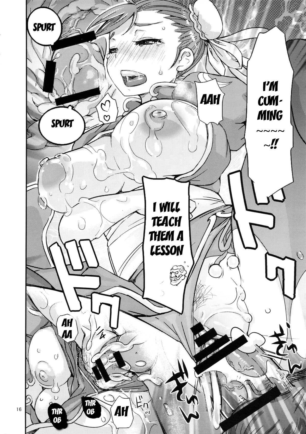 (C84) [peach fox (吉良広義)] 春華潤麗 (ストリートファイター) [英訳]