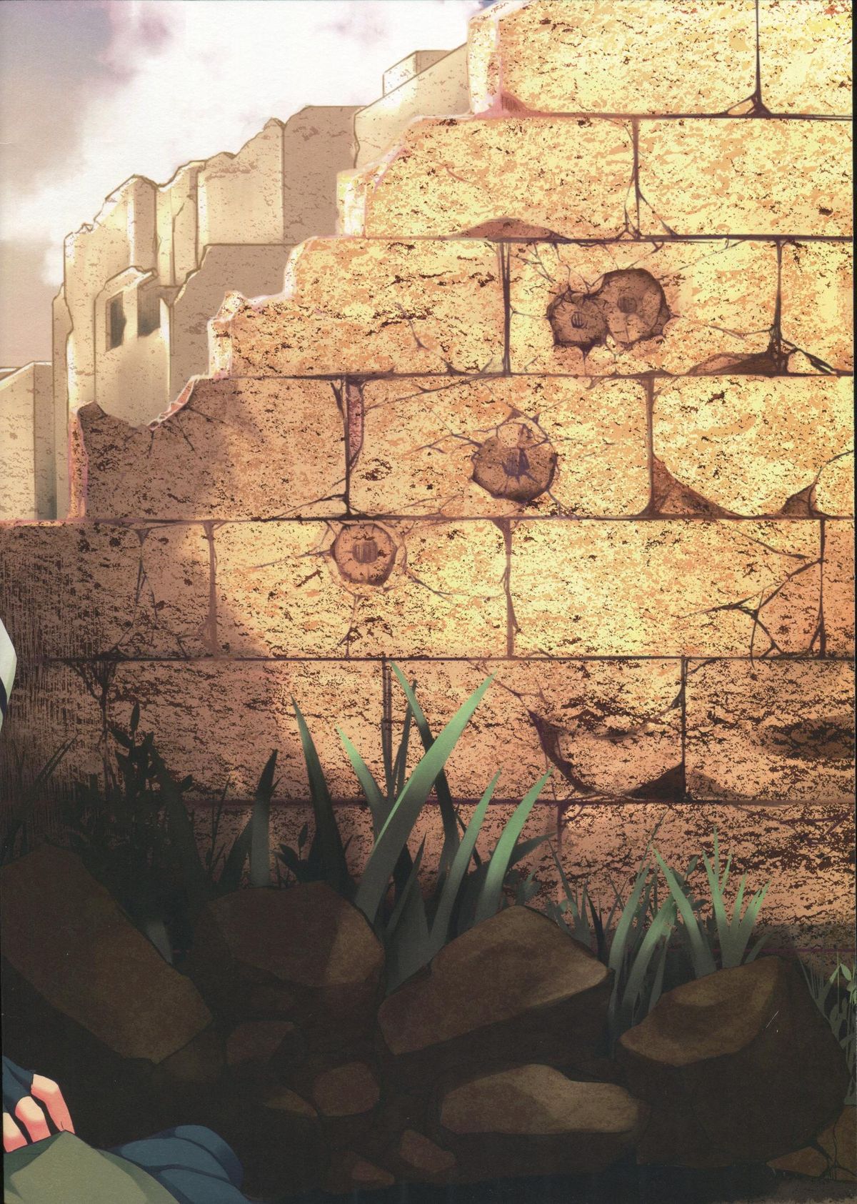 (C84) [セブンデイズホリディ (篠川あるみ、古我望)] ULTIMARATIO (ソードアート · オンライン) [英訳]