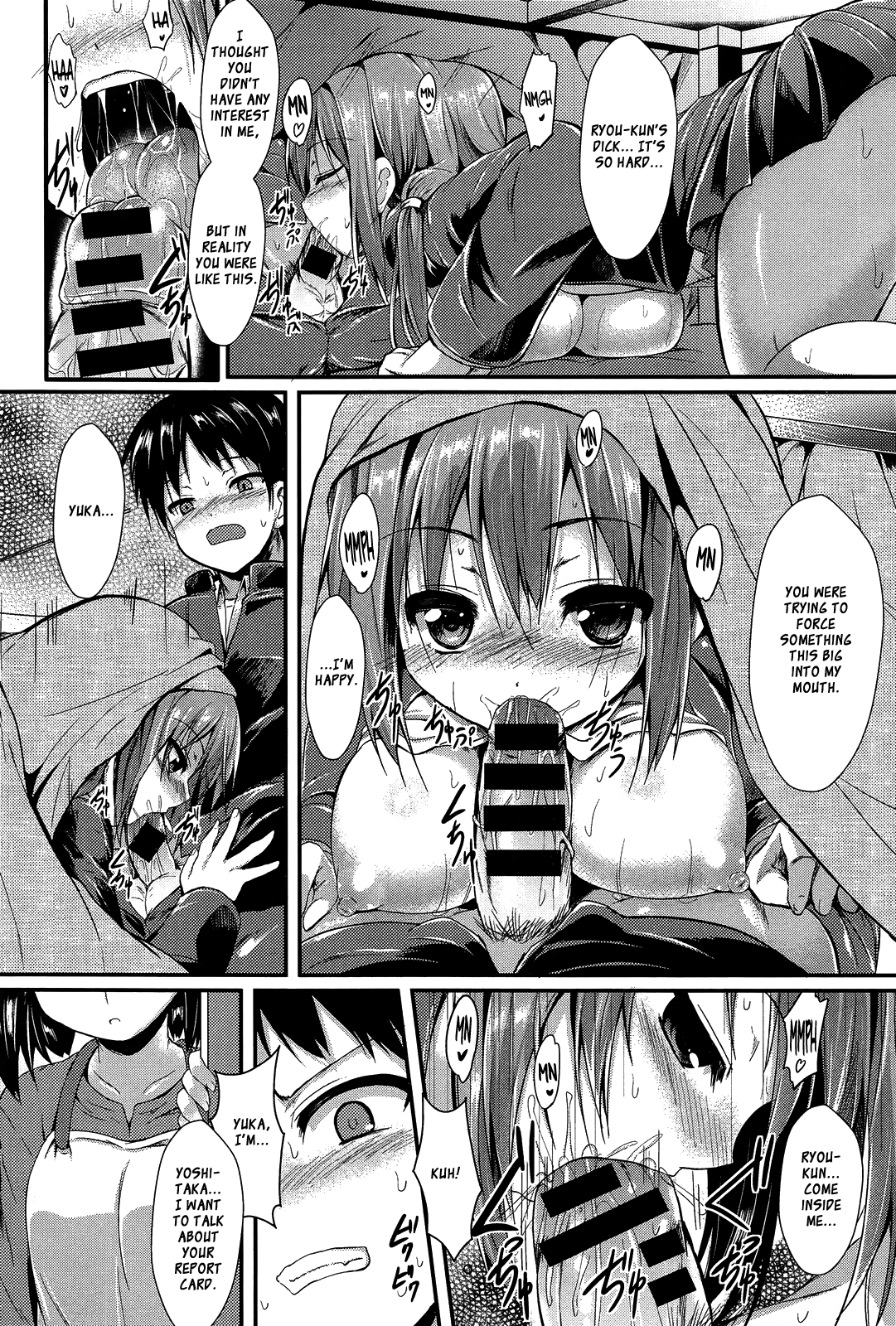 [SeN] こたこい (COMIC アンスリウム 011 2014年3月号) [英訳]