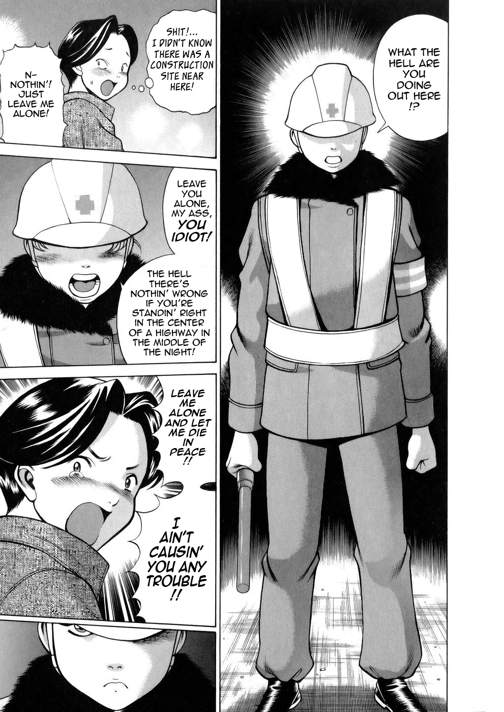 【環望】働く女神Ch。 1-3 [英語] {タダノヒト}