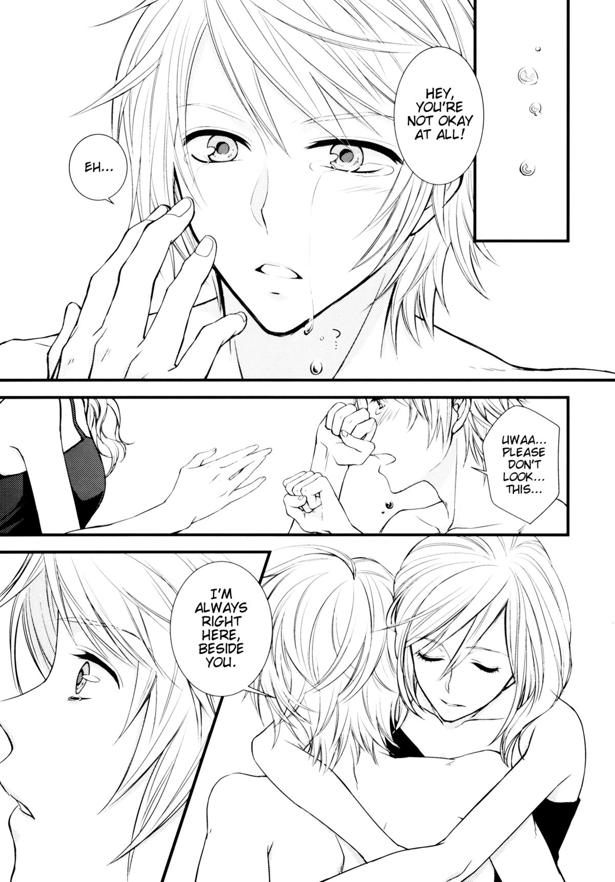 (C85) [深海星図 (白弥)] 嘘と約束 (ファイナルファンタジーXIII)