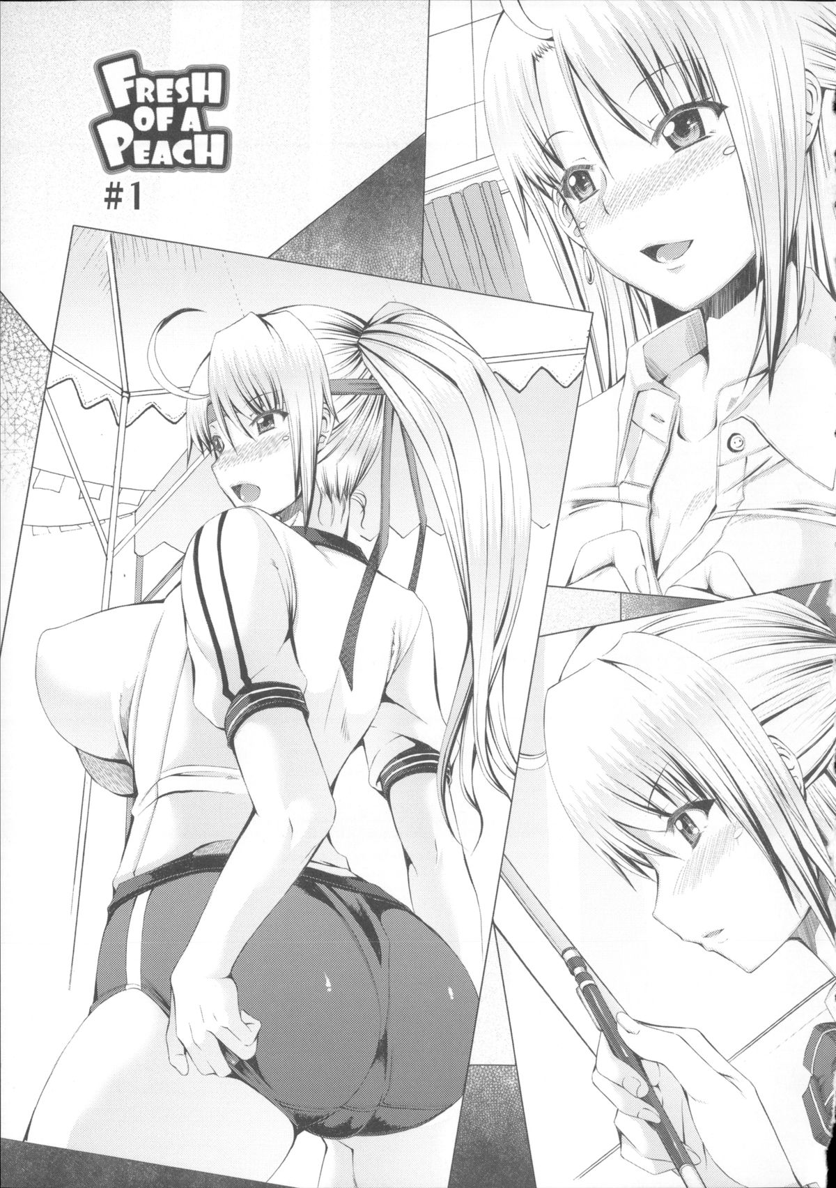 [RED-RUM] LOVE&PEACH 第1章 [英訳]