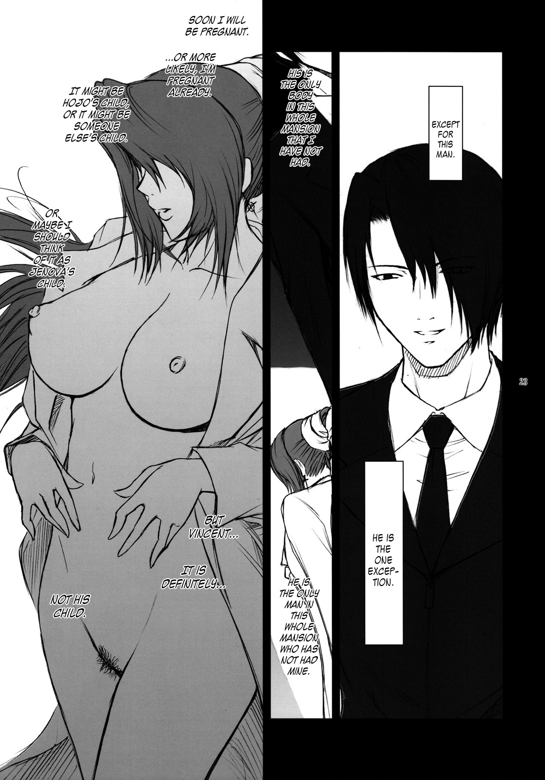 (C76) [ここのき屋 (ここのき奈緒)] Lucrecia IV (ファイナルファンタジーVII) [英訳]