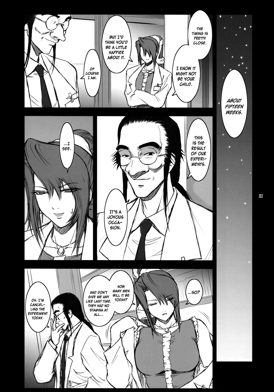 (C76) [ここのき屋 (ここのき奈緒)] Lucrecia IV (ファイナルファンタジーVII) [英訳]