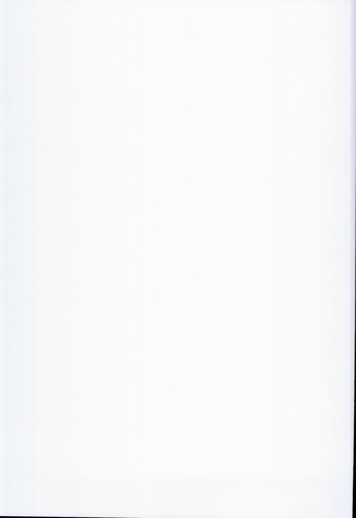 (C86) [キングリボルバー (菊田高次)] 魔力ONE (絶対純白魔法少女)