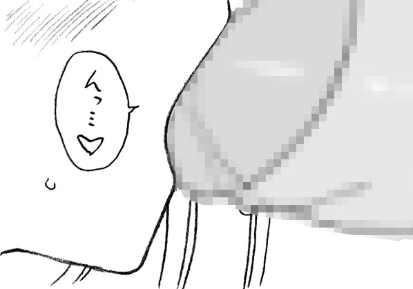 [リボーンズナイツ (京野秋)] 35歳も年上のおっさんと援交 [DL版]