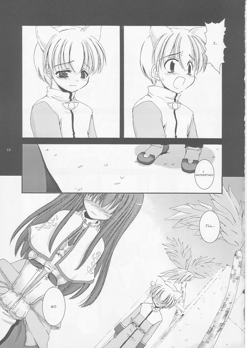 (Cレヴォ33) [Digital Lover (なかじまゆか)] D.L.action 17 (ラグナロクオンライン) [英訳]