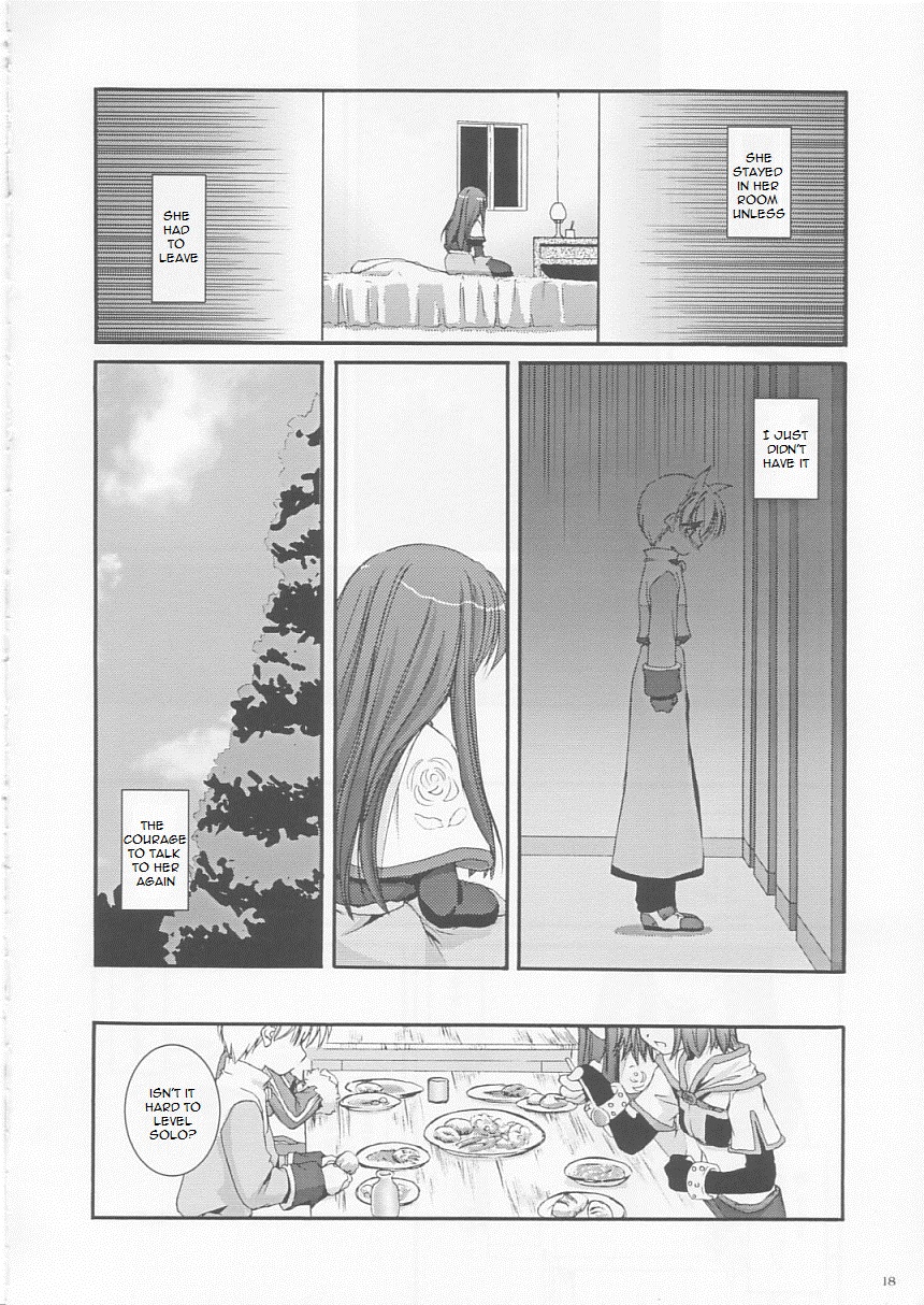 (Cレヴォ33) [Digital Lover (なかじまゆか)] D.L.action 17 (ラグナロクオンライン) [英訳]