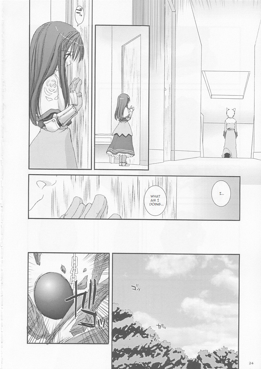 (Cレヴォ33) [Digital Lover (なかじまゆか)] D.L.action 17 (ラグナロクオンライン) [英訳]