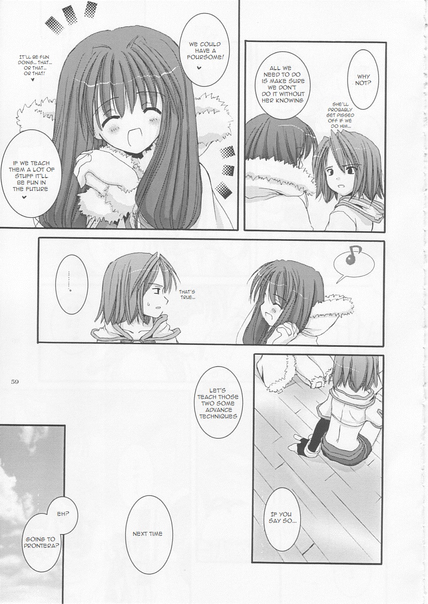 (Cレヴォ33) [Digital Lover (なかじまゆか)] D.L.action 17 (ラグナロクオンライン) [英訳]