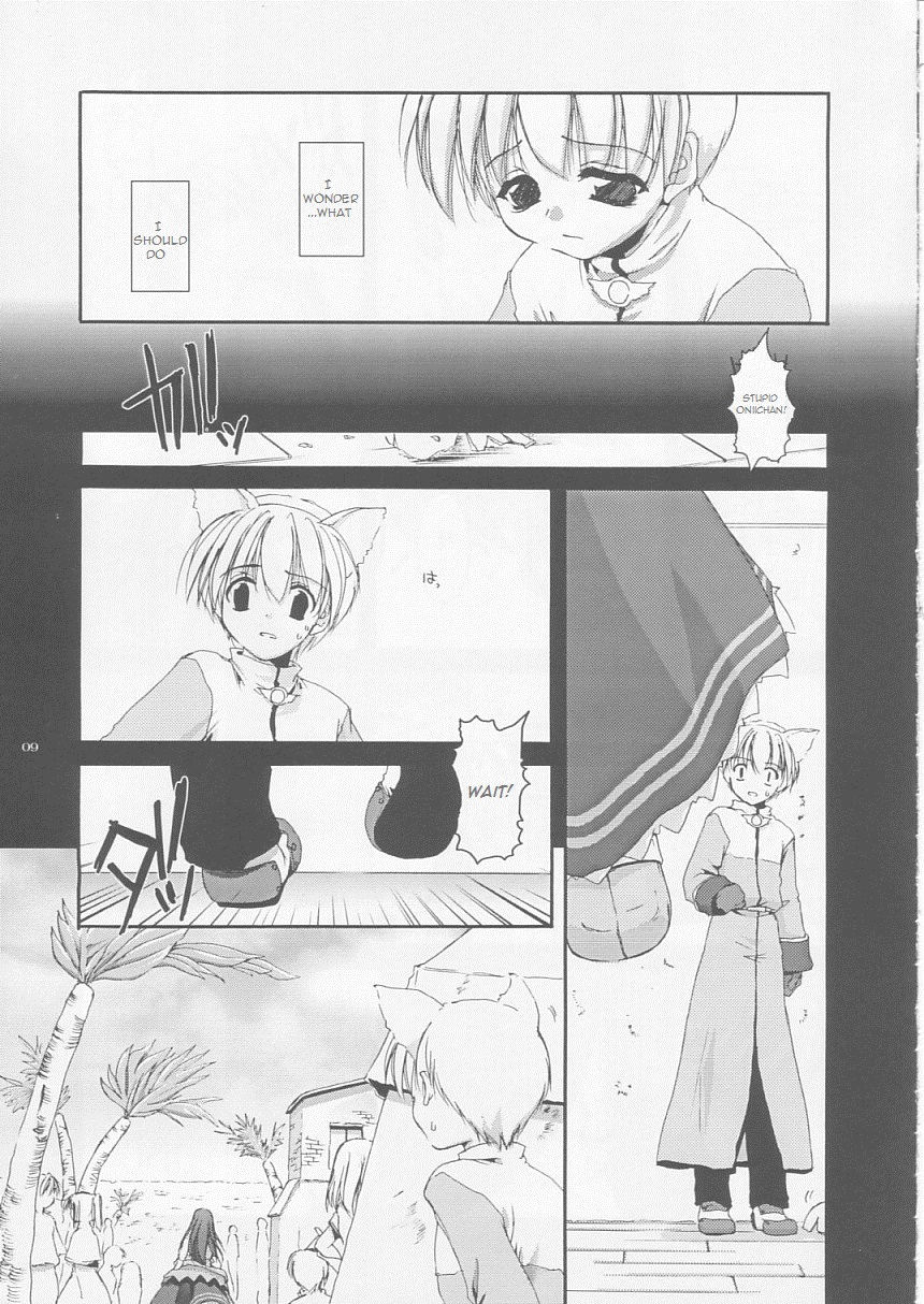 (Cレヴォ33) [Digital Lover (なかじまゆか)] D.L.action 17 (ラグナロクオンライン) [英訳]