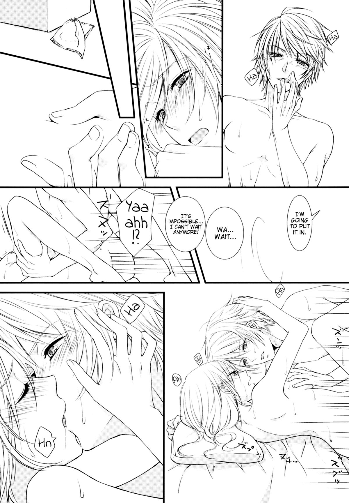 (C85) [深海星図 (白弥)] 嘘と約束 (ファイナルファンタジーXIII) [英訳]