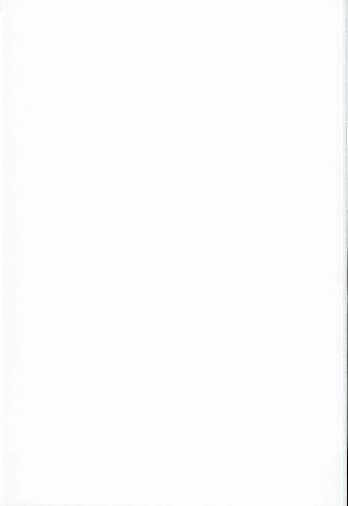 (C86) [slice slime (108号)] 土星籠絡 (美少女戦士セーラームーン)