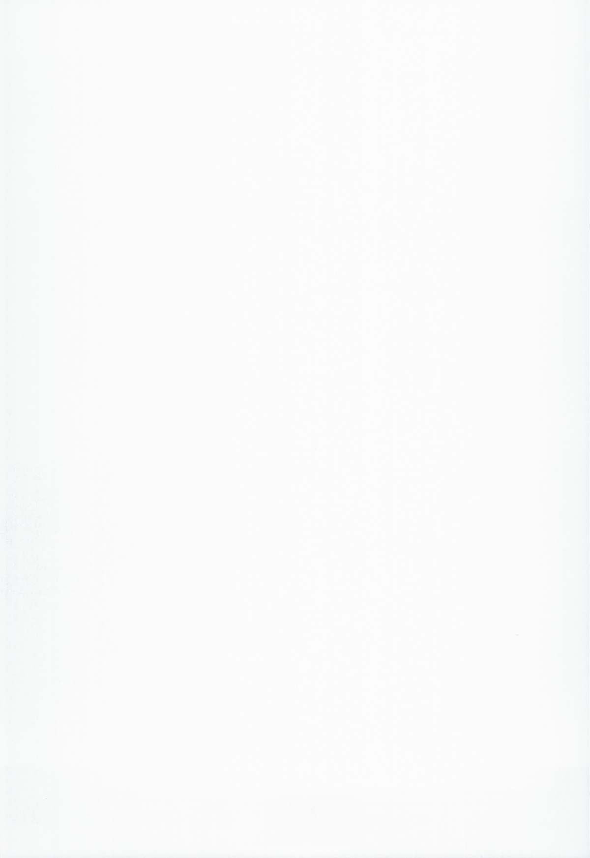 (C85) [極東工務店 (菊のすけまる)] GIRLFriend's 4 (艦隊これくしょん -艦これ-)