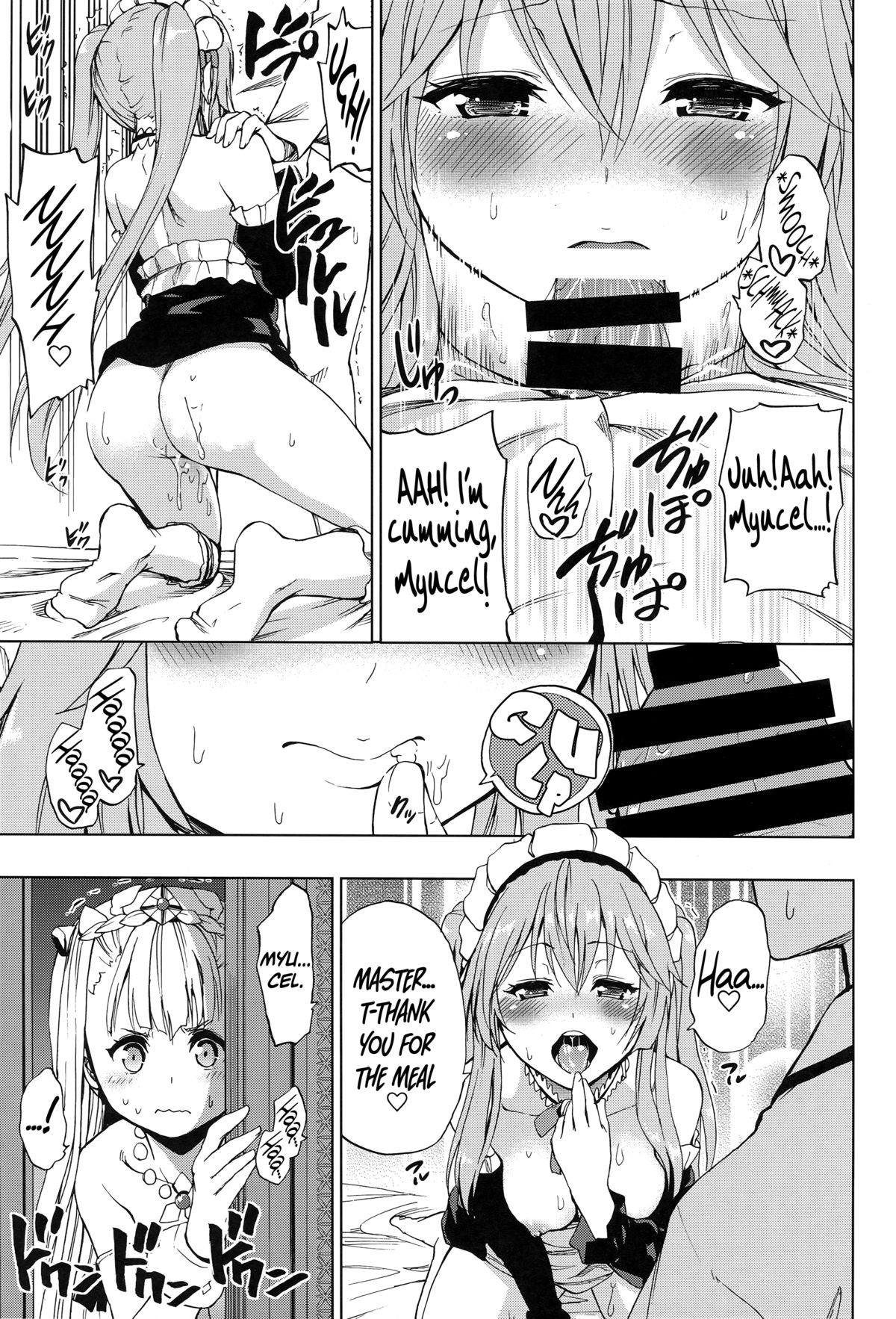 (C85) [ツン研 (Men's)] アウトブレイク・ハーレム (アウトブレイク・カンパニー) [英訳]