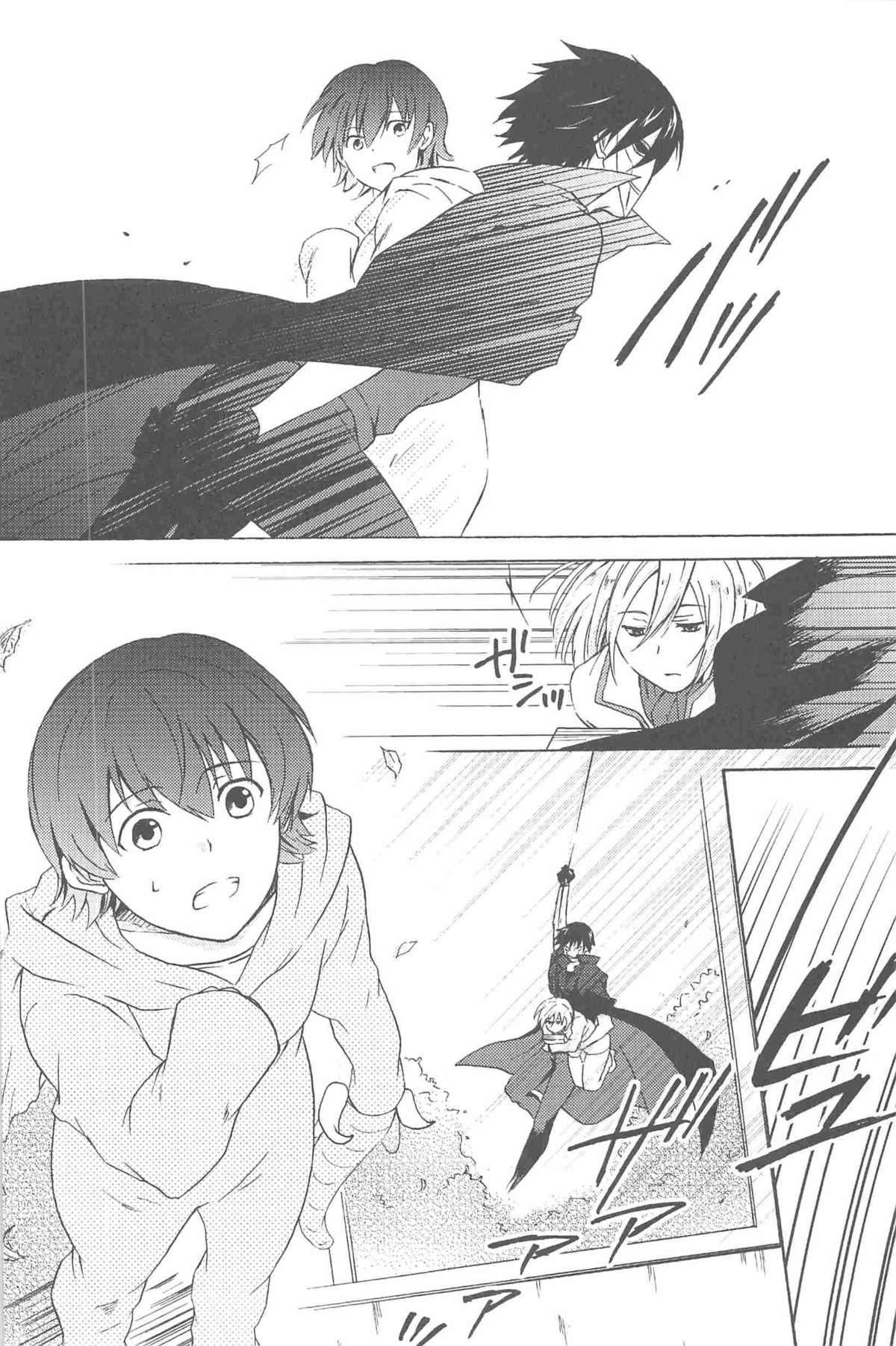 [DARKER THAN BLACK] ほしあつめ 表&裏 (mrmn)