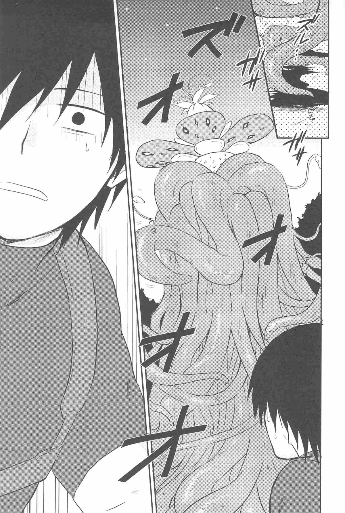 [DARKER THAN BLACK] ほしあつめ 表&裏 (mrmn)