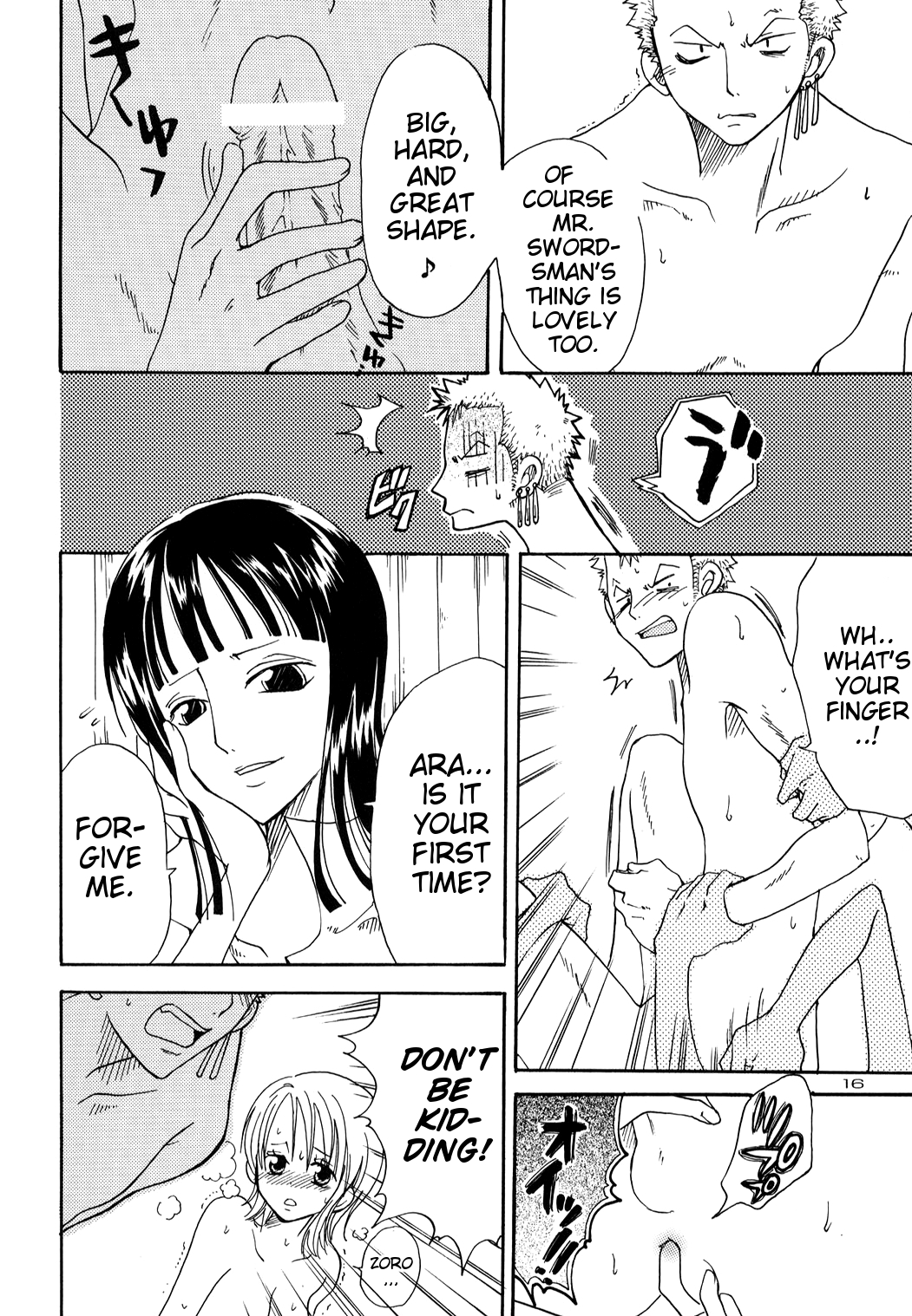 (C63) [くりおね社 (YU-RI)] 幸せPUNCH!4 (ワンピース) [英訳]