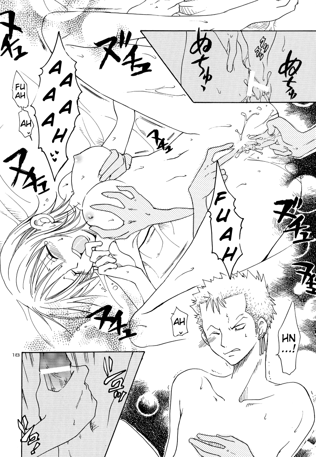 (C63) [くりおね社 (YU-RI)] 幸せPUNCH!4 (ワンピース) [英訳]