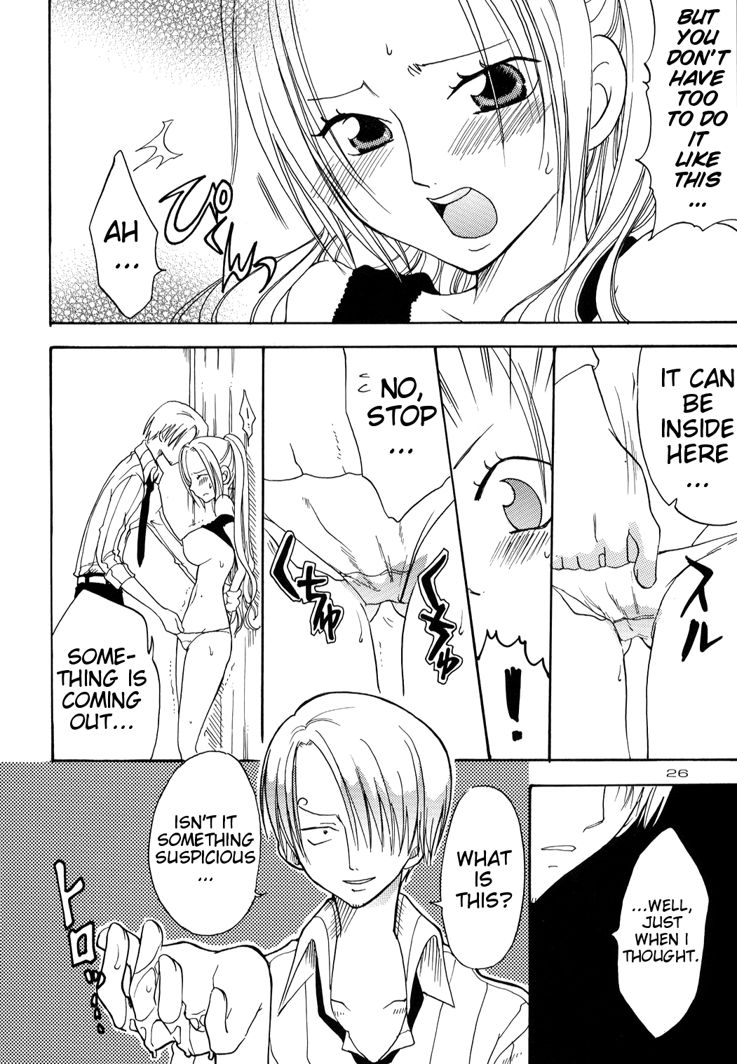 (C63) [くりおね社 (YU-RI)] 幸せPUNCH!4 (ワンピース) [英訳]