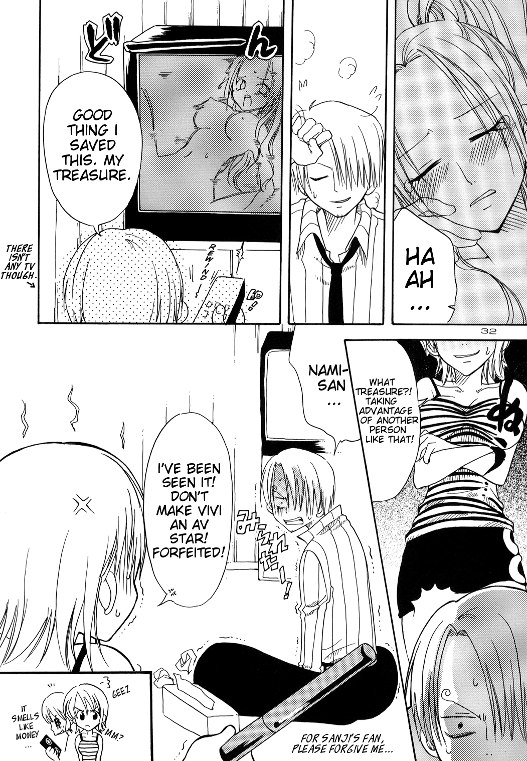 (C63) [くりおね社 (YU-RI)] 幸せPUNCH!4 (ワンピース) [英訳]