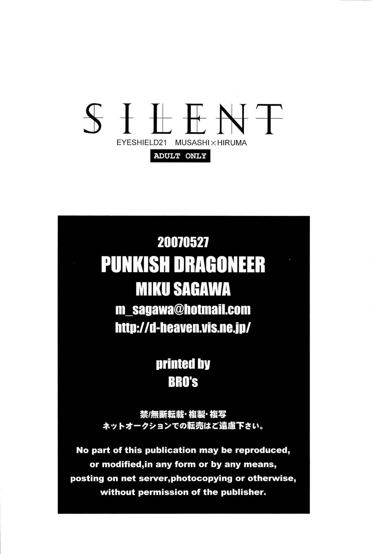 (DEVIL COMMANDER) [Punkish Dragoneer (砂河深紅)] SILENT (アイシールド21)