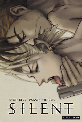 (DEVIL COMMANDER) [Punkish Dragoneer (砂河深紅)] SILENT (アイシールド21)