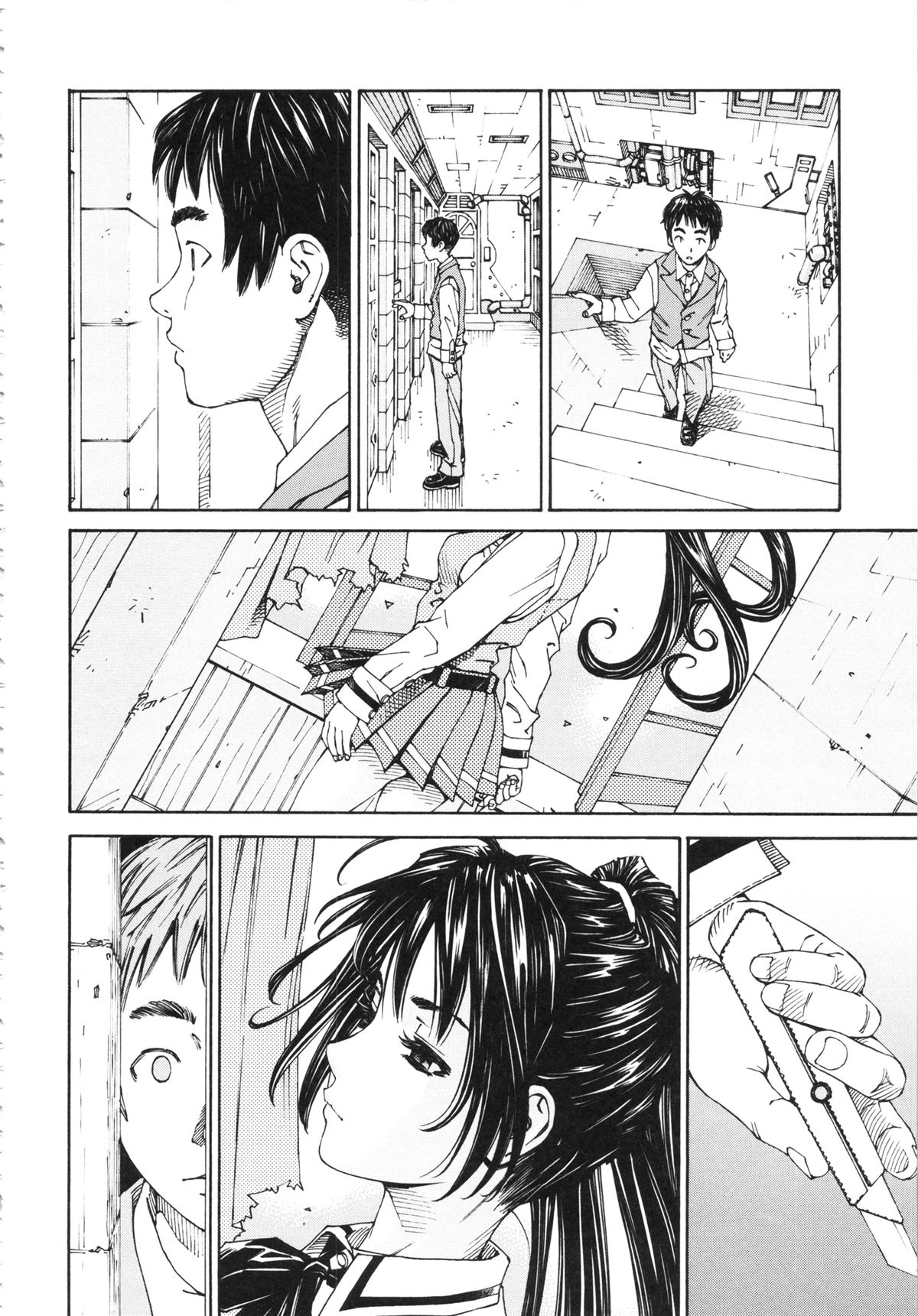 [世徒ゆうき] アラルガンド