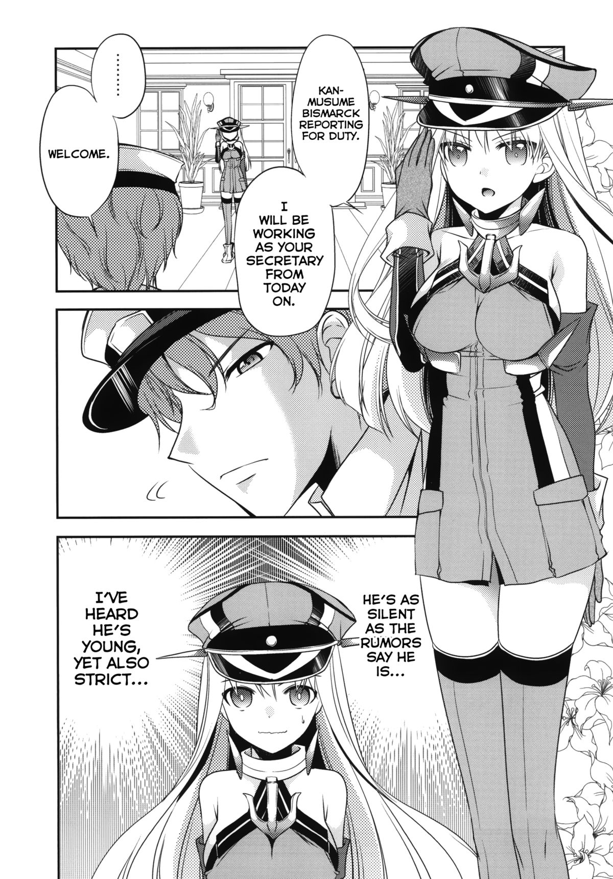 [空想RIOT (佐倉はなつみ)] おもらしビスマルク (艦隊これくしょん -艦これ-) [英訳] [DL版]