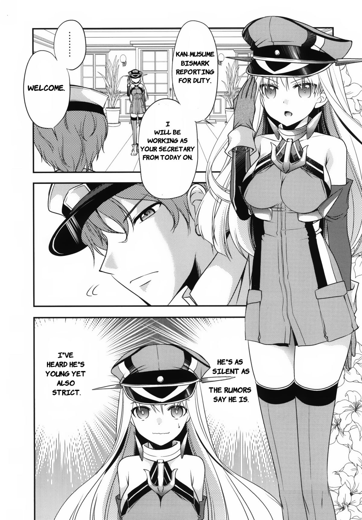 [空想RIOT! (佐倉はなつみ)] おもらしビスマルク (艦隊これくしょん -艦これ-) [英訳] [DL版]