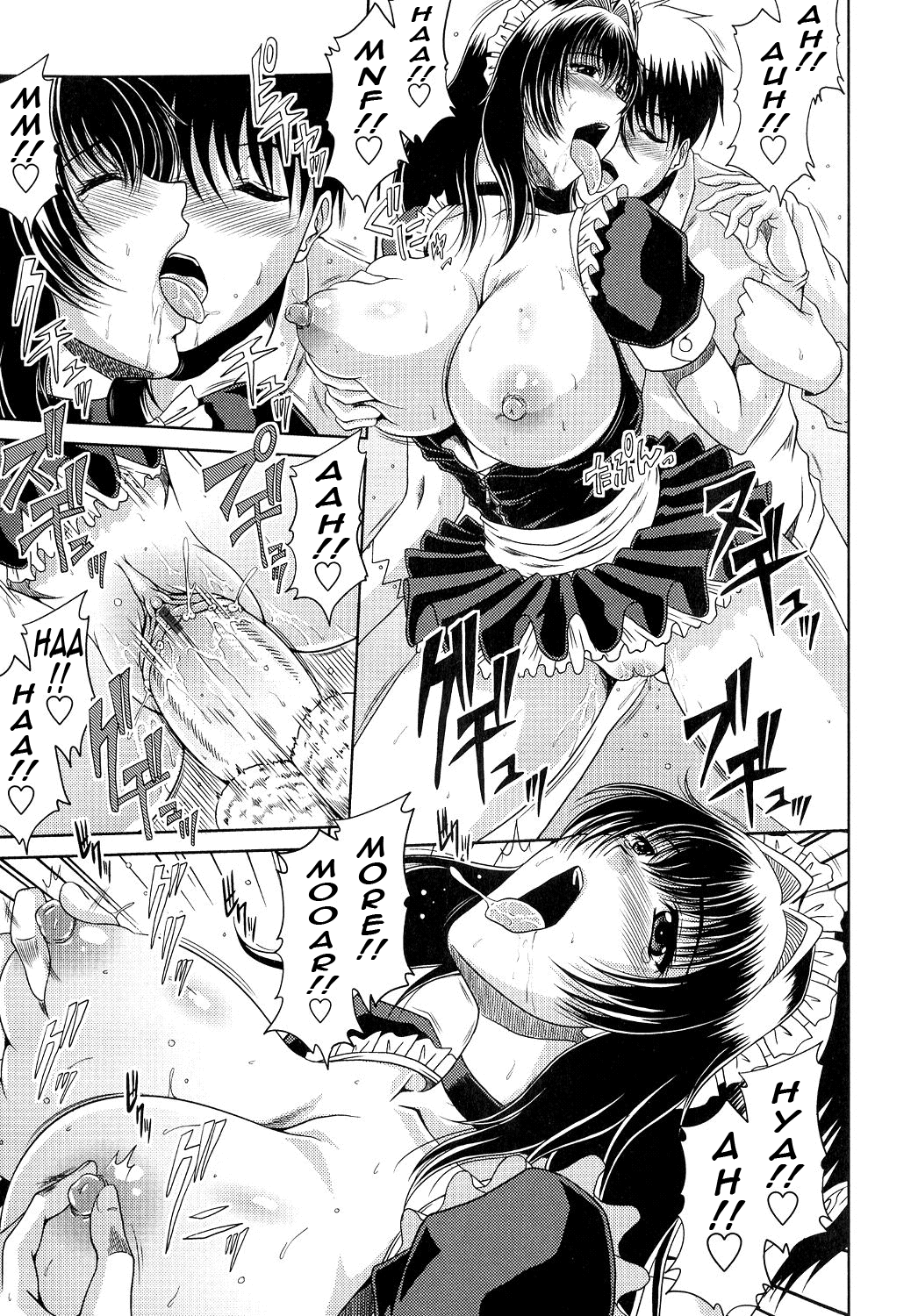 【カイヒロユキ】あねははかんけいCh。 1-6 [英語] {タダノヒト}