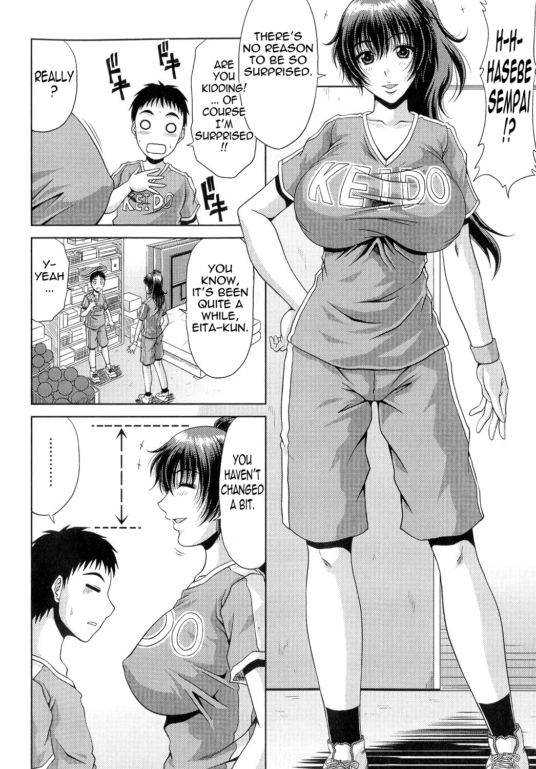 【カイヒロユキ】あねははかんけいCh。 1-6 [英語] {タダノヒト}
