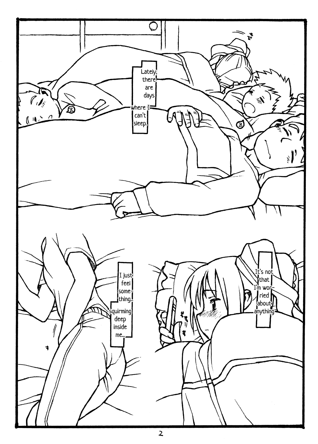 [bolze. (rit.)] THE iDOL MOLESTER + おまけ本 (アイドルマスター) [英訳] [無修正]