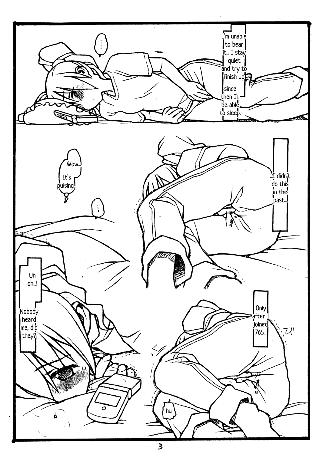 [bolze. (rit.)] THE iDOL MOLESTER + おまけ本 (アイドルマスター) [英訳] [無修正]