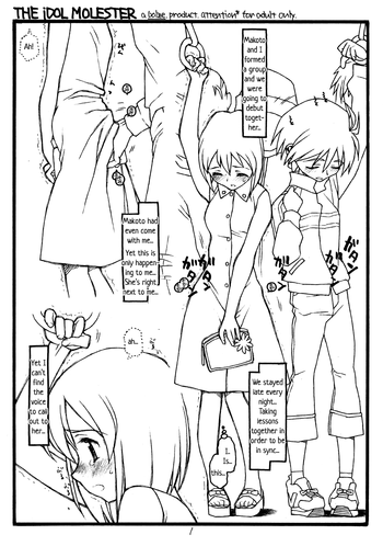 [bolze. (rit.)] THE iDOL MOLESTER + おまけ本 (アイドルマスター) [英訳] [無修正]