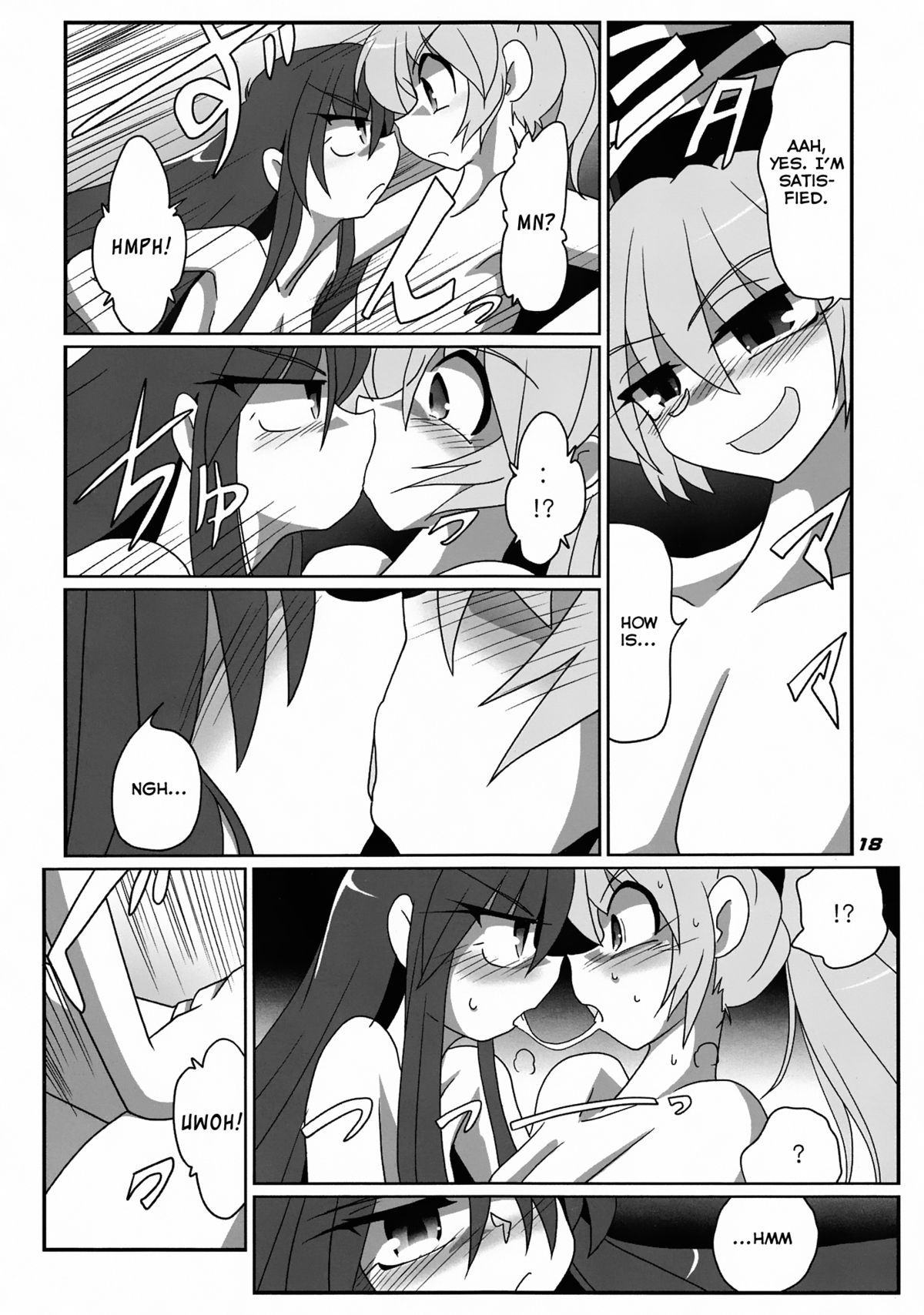 (C81) [喜栄座cmp (喜栄座)] TOHO N+ 布天 (東方Project) [英訳]
