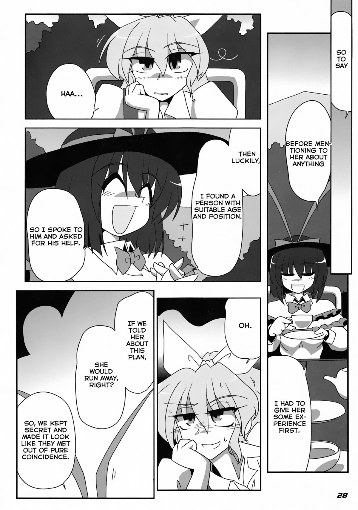 (C81) [喜栄座cmp (喜栄座)] TOHO N+ 布天 (東方Project) [英訳]