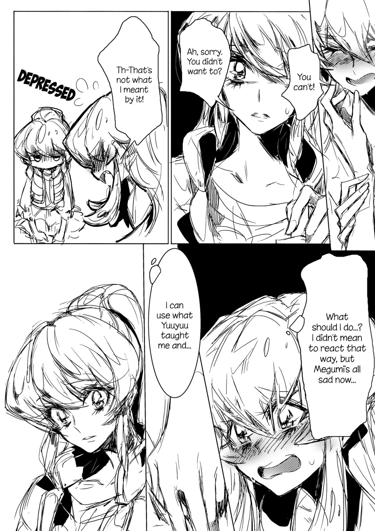 (COMIC1☆8) [ちまちま (ちぃま)] 放課後ひめ (ハピネスチャージプリキュア!) [英訳]