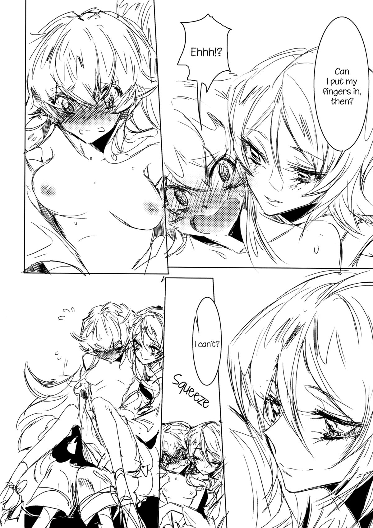 (COMIC1☆8) [ちまちま (ちぃま)] 放課後ひめ (ハピネスチャージプリキュア!) [英訳]