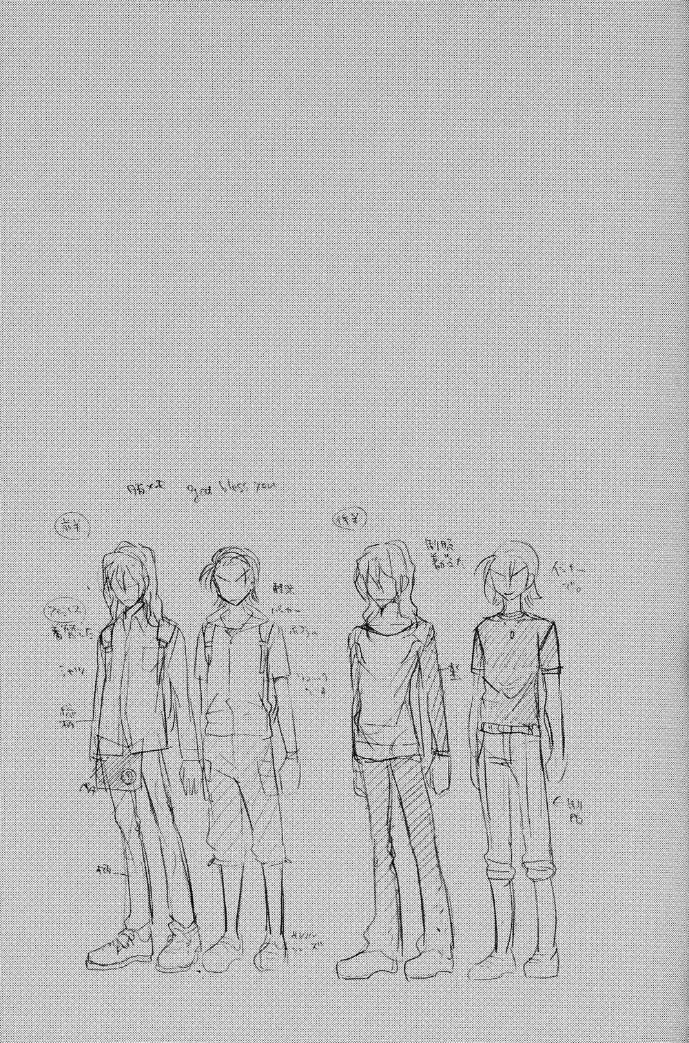 (坂道クライム!大阪) [bodysnatchers (成玉SATY)] God bless you (弱虫ペダル) [英訳]