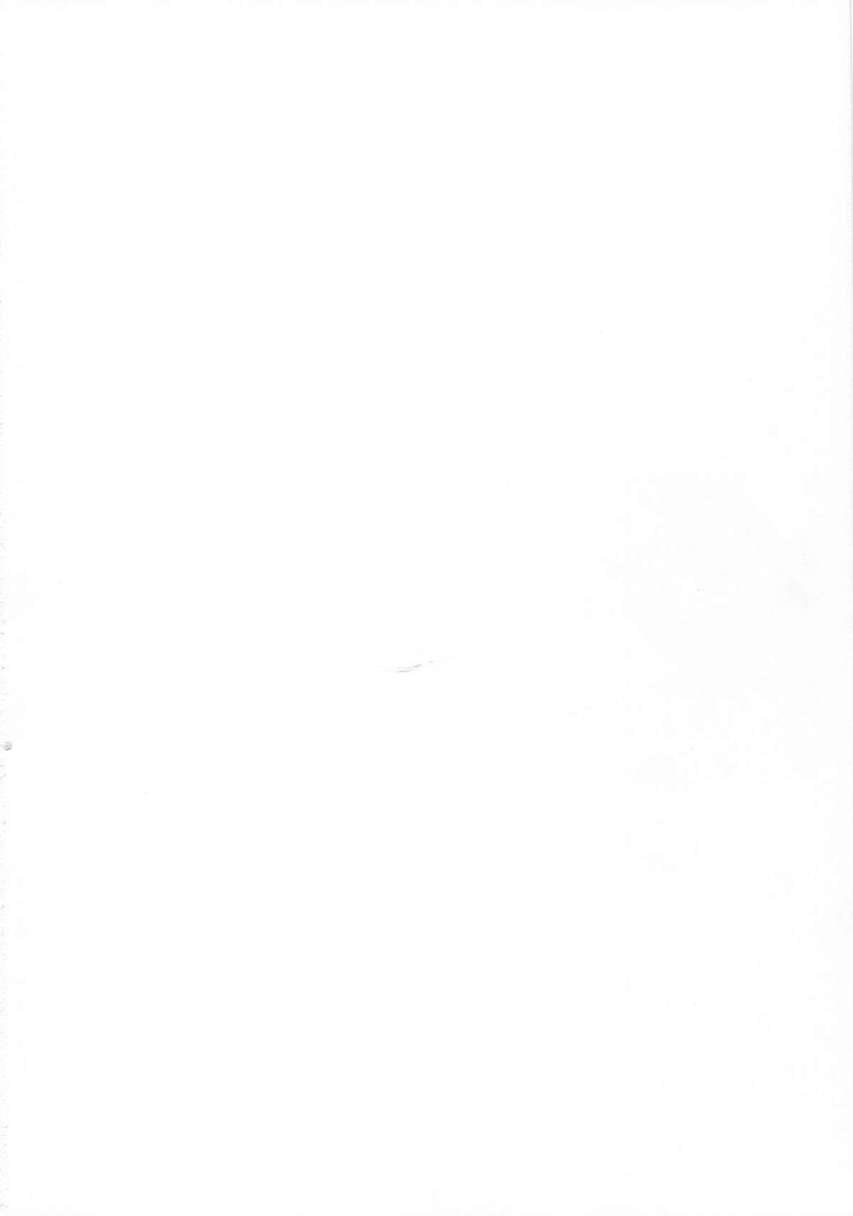 (C85) [かるわに (らま)] 武蔵とえろいことする本 (艦隊これくしょん -艦これ-)