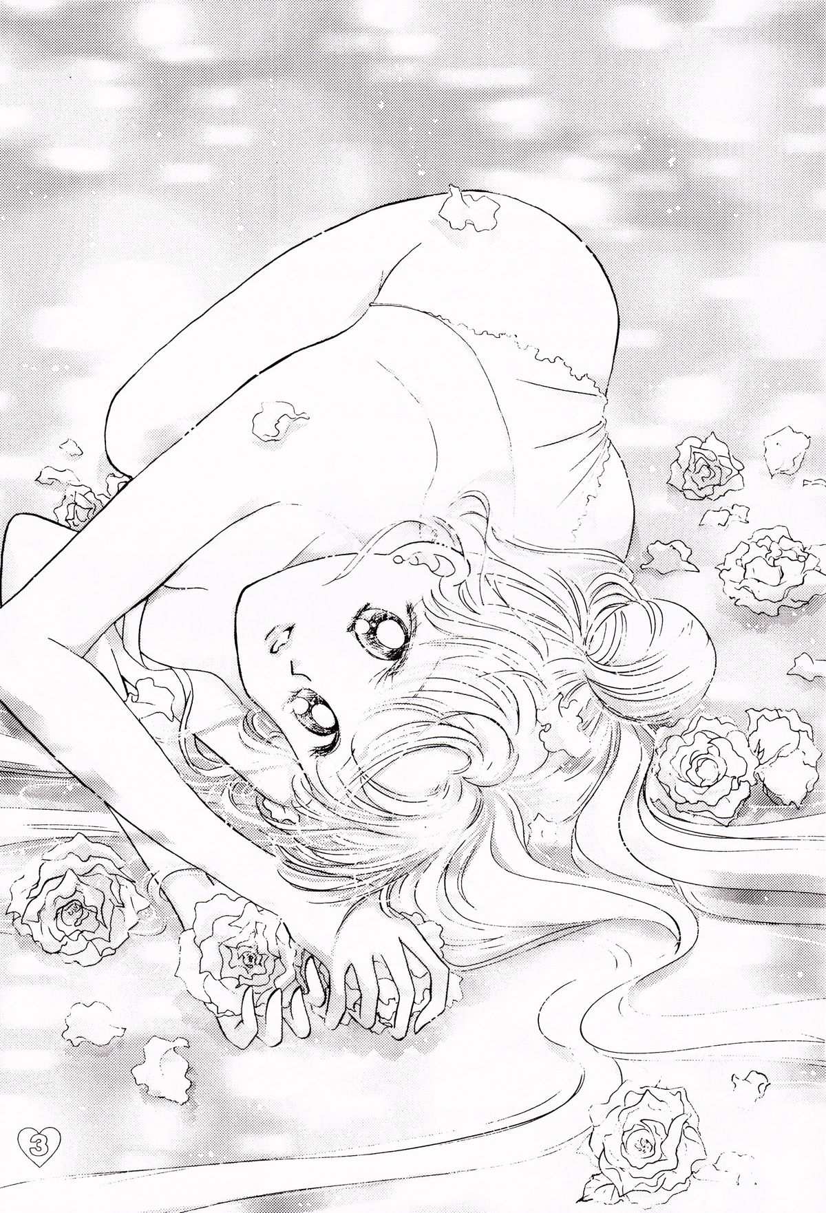 [PALE LILAC (大森まどか)] EARTH WIND (美少女戦士セーラームーン) [英訳]