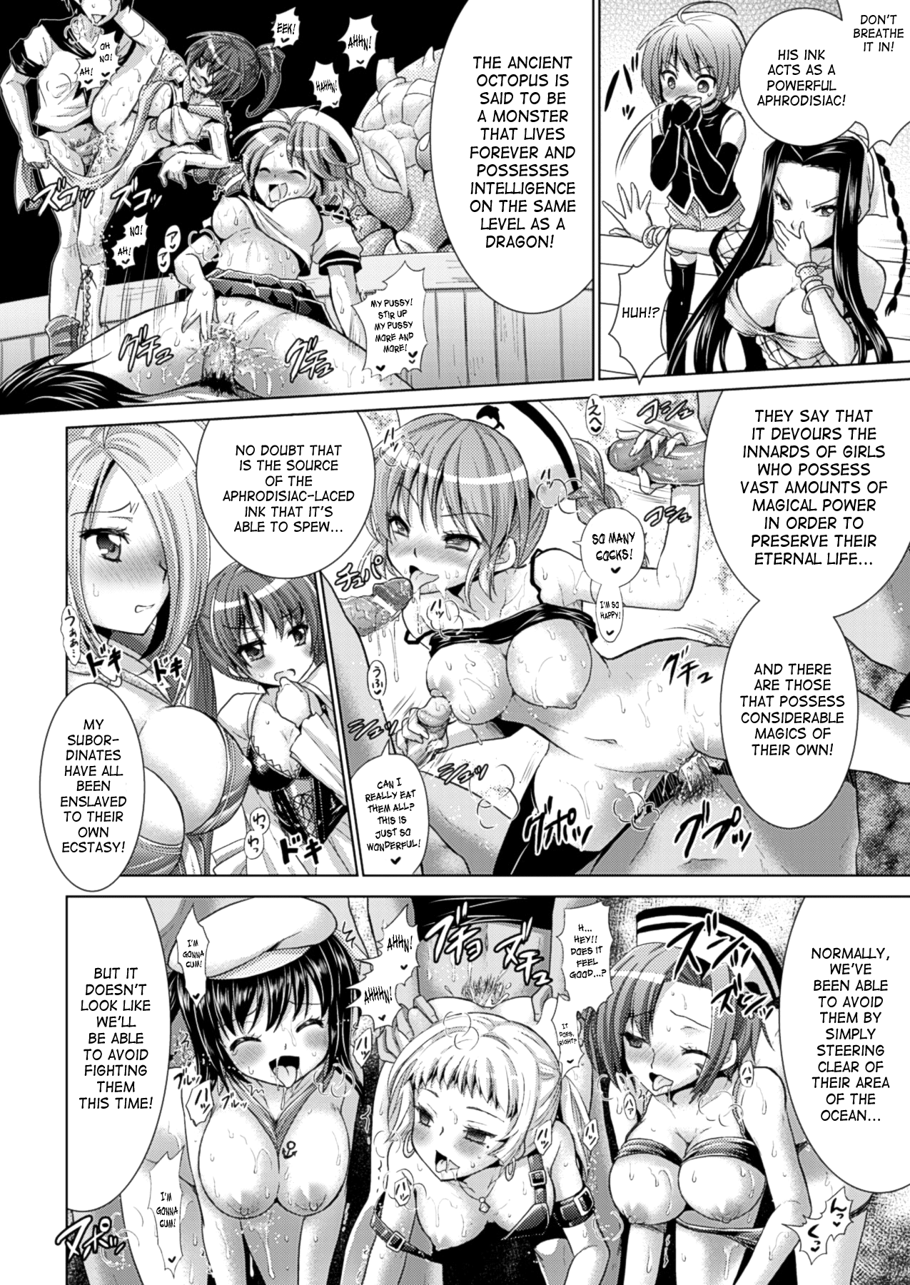 [Rusty Soul, 或十せねか] Brandish 第33-36話 [英訳]