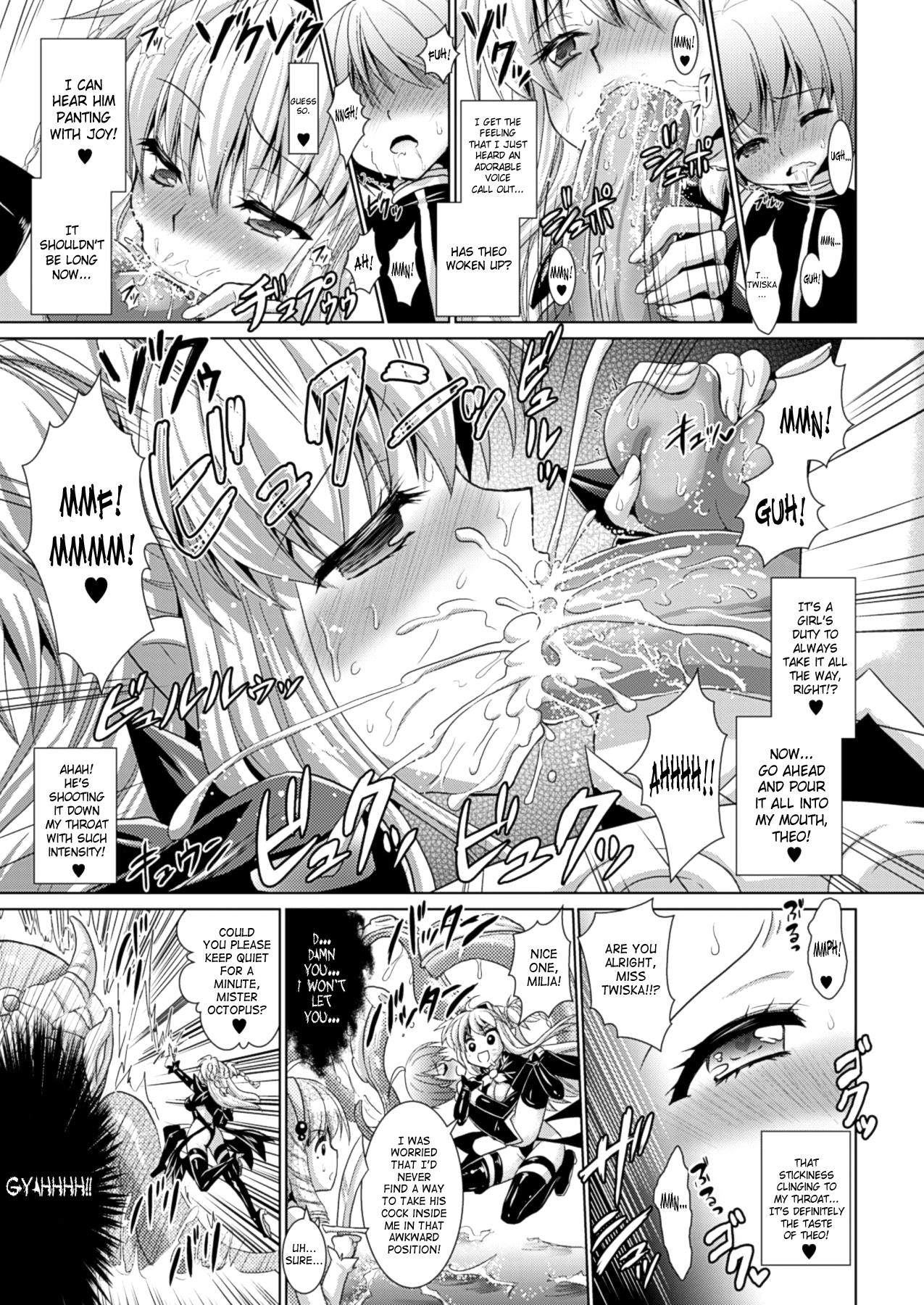 [Rusty Soul, 或十せねか] Brandish 第33-36話 [英訳]